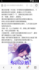 在菲律宾结婚后怎么办理13A结婚签